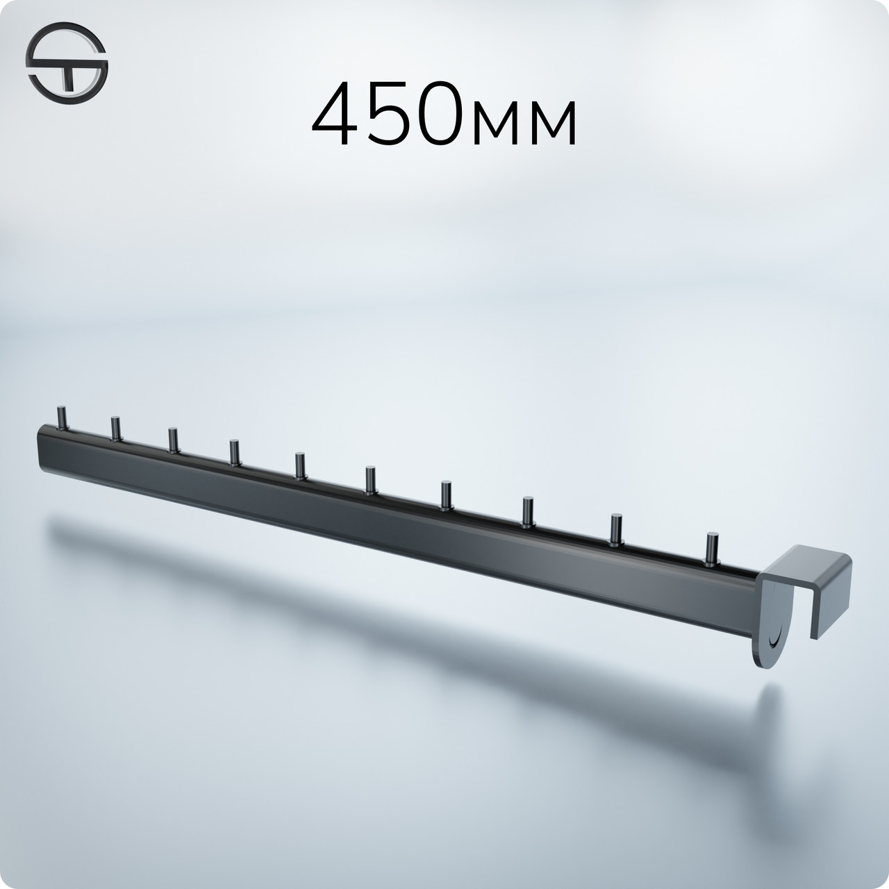 Кронштейн №1 L450 прямий (тр.ов.30x15), чорний. Рейки-опори комплектуючі до торгового обладнання, фото 1