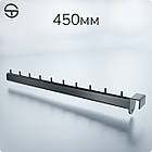 Кронштейн №1 L450 прямий (тр.ов.30x15), білий. Рейки-опори комплектуючі до торгового обладнання, фото 4