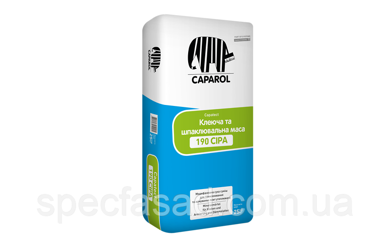 Клей для утеплювача мінеральний Caparol Capatect Klebe-und Spachtelmasse 190 суха суміш 25кг
