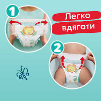 Підгузок Pampers трусики Pants Розмір 5 (12-17 кг) 42 шт. (8006540068960), фото 4