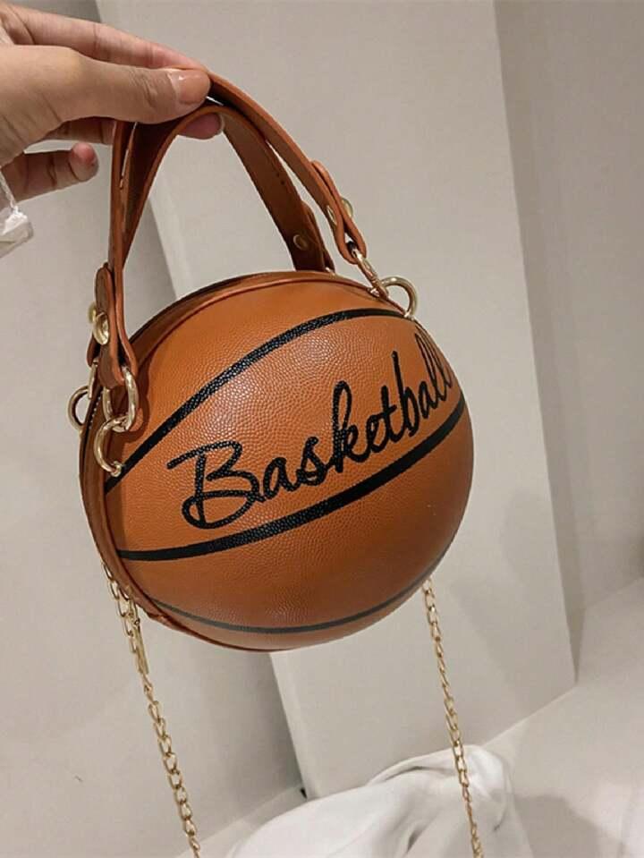 Жіноча кругла сумка BASKETBALL м'яч на ланцюжку коричнева