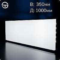 Фон 1000*350*0,6мм, белый. Комплектующие к торговому оборудованию, панель стенка в стеллаж