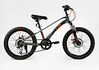 Детский спортивный велосипед Corso 20 Shimano Revoshift 7 скоростей Grey (138672) NB, код: 8342620