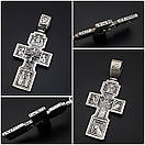 Масивний чоловічий срібний кулон хрестик двусторонній. Великий срібний хрестик чоловічий, фото 9