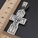 Масивний чоловічий срібний кулон хрестик двусторонній. Великий срібний хрестик чоловічий, фото 8