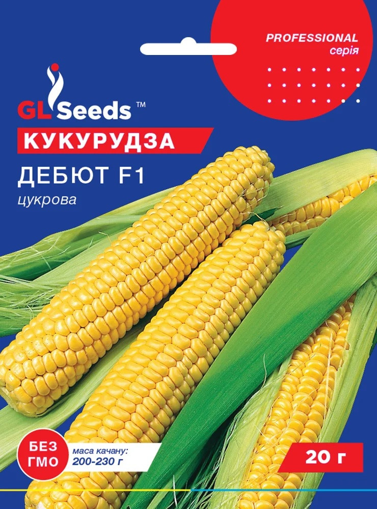 Кукурудза Дебют 20 г Glseeds