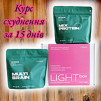 Choice LIGHT box курс здорового схуднення MIX PROTEIN SLIM MULTI BRAN