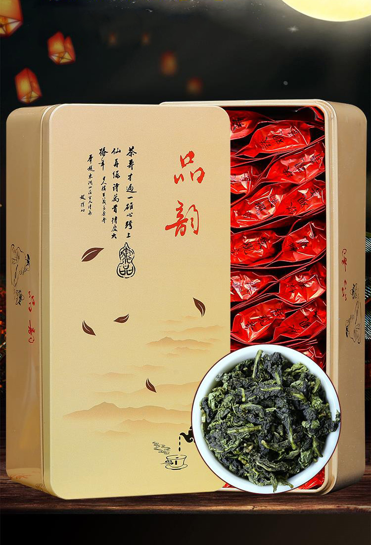 Елітний зелений улун Те Гуань Інь 250 грам порційний у жерстяній подарунковій коробці, справжній чай із Китаю