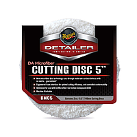 Микрофибровый режущий диск Meguiar's DMC5 DA Microfiber Cutting Disc 5", 12.7 см - 2 шт.