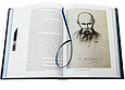 Книга "Пророк" Василь Касіян подарункове видання у шкіряній палітурці, фото 9