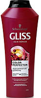 Шампунь для волосся Gliss Kur Color Perfector Відновлюючий 400 мл (9000100549691)