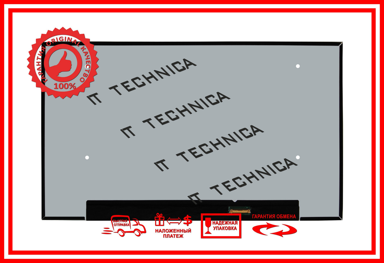 Матриця Dell INSPIRON P126G004 Тип1 14.0 1920x1080 30pin 16.7M 72% NTSC 300 cd/m²  для ноутбука, фото 1