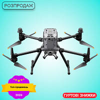 Дрон DJI Matrice 350 RTK + NightVision Camera (CP.EN.00000468.01)