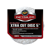 Микрофибровый экстрарежущий круг Meguiar's DMX5 DA Microfiber Xtra Cut Disc 5", 12.7 см - 2 шт.