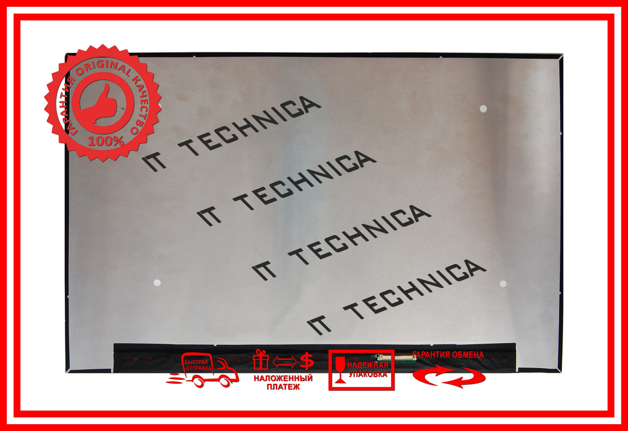 Матриця MSI STEALTH 16 AI STUDIO A1VGG-029SG 16.0 3840x2400 40pin 1.07B 100% DCI-P3 500 cd/m² для ноутбука, фото 1