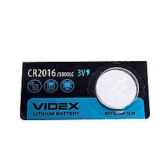 Батарейка-таблетка літієва VIDEX CR2016 5000LC 3V Silver 1 шт. (код: BAT2016)