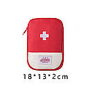 Міні-аптечка в сумку, дорожня, органайзер для ліків 18x13см Червоний ( код: IBH053R ), фото 2