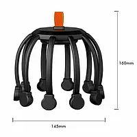 Массажер для кожи головы, Массажер для головы, Массажер, Коготь осьминога Электрический релаксационный массаж