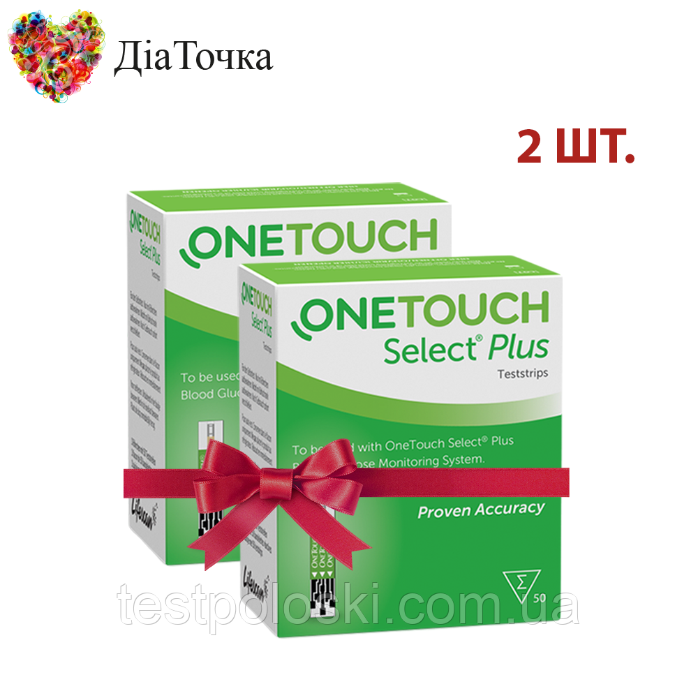 Тест-смужки Ван Тач Селект Плюс 50 шт. (One Touch Select Plus) (2 упаковки)