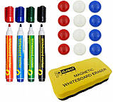 Дошка магнітна для малювання маркером 60х90 см в подарунок маркери магніти та губка для стирання дошка для малювання, фото 3