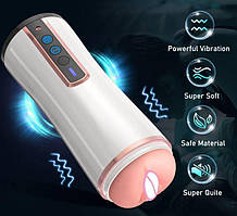 Мастурбатор SweetPleasure з режимами вібрації та аккумулятором