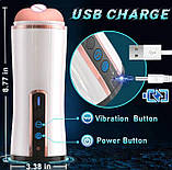 Мастурбатор SweetPleasure з режимами вібрації та аккумулятором, фото 7