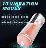 Мастурбатор SweetPleasure з режимами вібрації та аккумулятором, фото 8