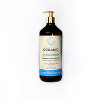 Органический шампунь очищающий против перхоти Punti di Vista Organic Purifying Shampoo Vegan NB, код: 6634308