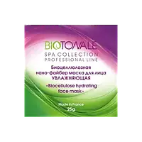Биоцеллюлозная нано-файбер маска для лица увлажняющая (БИОКОЖА) Biotonale 1 шт