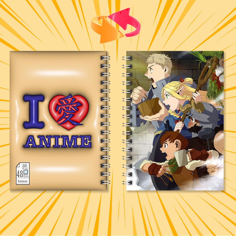 Блокнот на пружині в клітинку 48 арк. Delicious in Dungeon / Підземелля смакоти 003