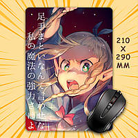 Килимок для мишки А4 - 210x290 мм Delicious in Dungeon / Підземелля смакоти 012