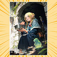 Плакат А4 Аніме Delicious in Dungeon / Підземелля смакоти 008
