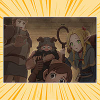 Плакат А4 Аніме Delicious in Dungeon / Підземелля смакоти 018