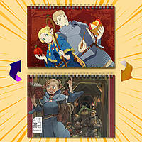 Скетчбук А5  96 л. 60-65 гр.м² Delicious in Dungeon / Підземелля смакоти 005