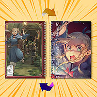 Скетчбук А5  96 л. 60-65 гр.м² Delicious in Dungeon / Підземелля смакоти 012