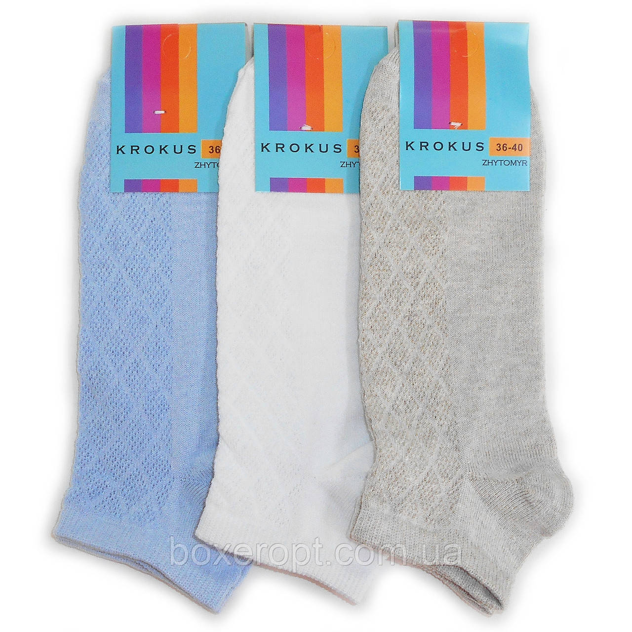 Жіночі короткі шкарпетки з сіточкою Krokus - 10.00 грн./пара (світле асорті)