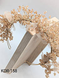 Обруч/Діадема ручної роботи бежева з кришталю