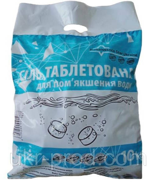 Сіль таблетована вакуумна 10 кг