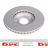 Диск гальмівний (передній) Nissan X-Trail 2.0/2.5dCi 07-/Juke 1.6 10- (296x26), фото 3