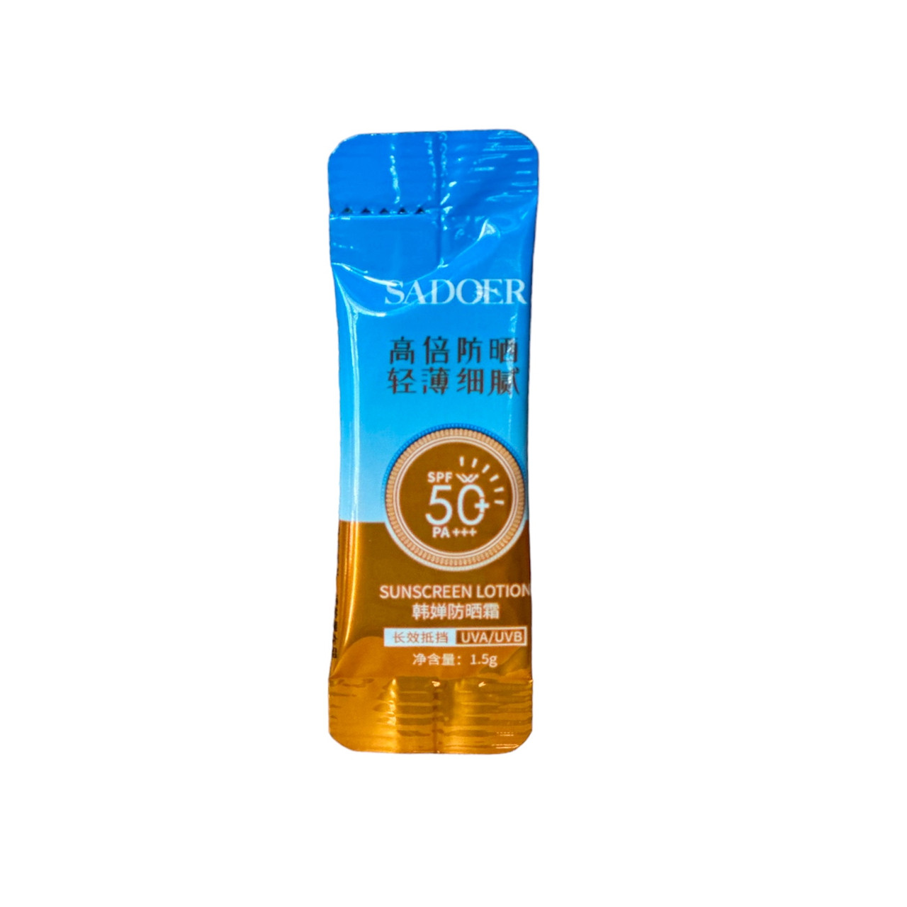 Сонцезахисний крем для обличчя Sadoer SPF 50 (1 саше), 1.5 г, фото 1