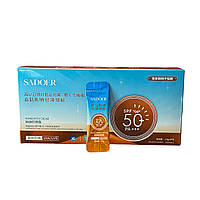 Сонцезахисний крем для обличчя Sadoer SPF 50 (1 саше), 1.5 г