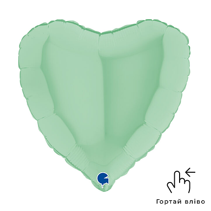 Серце 18" GRABO-ГР Макарун зелене (УП), фото 2