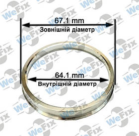 Центрувальне кільце 67.1/64.1 alum