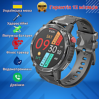 Круглые смарт часы умные мужские с украинским языком Smart Watch со звонком Смарт-часы Modfit Sniper Pro