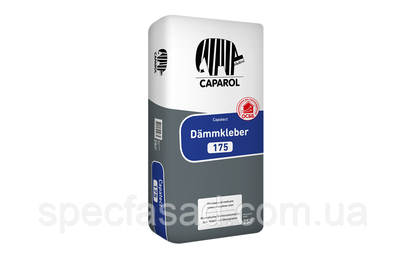 Клей мінеральний для утеплювача мінвати та ППС Caparol Capatect Standard Dämmkleber 175 суха суміш 25кг