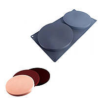 Форма силіконова для начинки, бісквіта, тартів Круги з 2 шт. h2 см D12 см