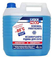 Омыватель стекла Liqui Moly Scheiben-Frostschutz концентрат -80C 4 л (8839)