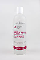 Лосьйон для видалення кольору напівстійких фарбників з волосся Color Restart Spa Master