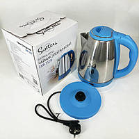 Тихий электрический чайник Suntera EKB-331B, Электронный чайник , Стильный UP-951 электрический чайник skr