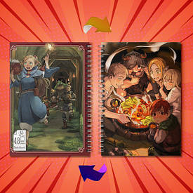 Скетчбуки 48 арк. Delicious in Dungeon / Підземелля смакоти